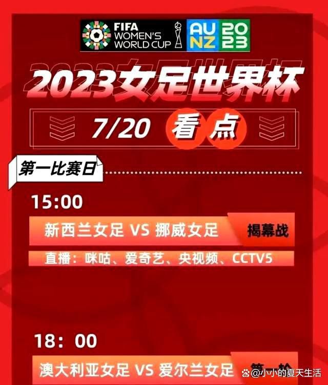 在一同曝光的这组海报中，张翰单手持枪，严肃凝望前方，一副随时要将对方击杀的神态