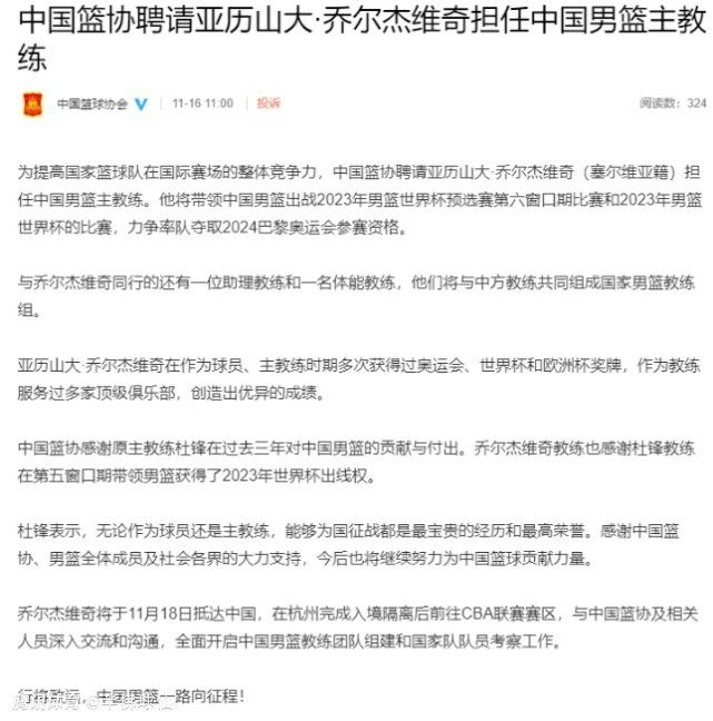 第45+1分钟，加拉格尔铲倒吉尔莫，主裁判出示黄牌，加拉格尔两黄变一红被罚下！